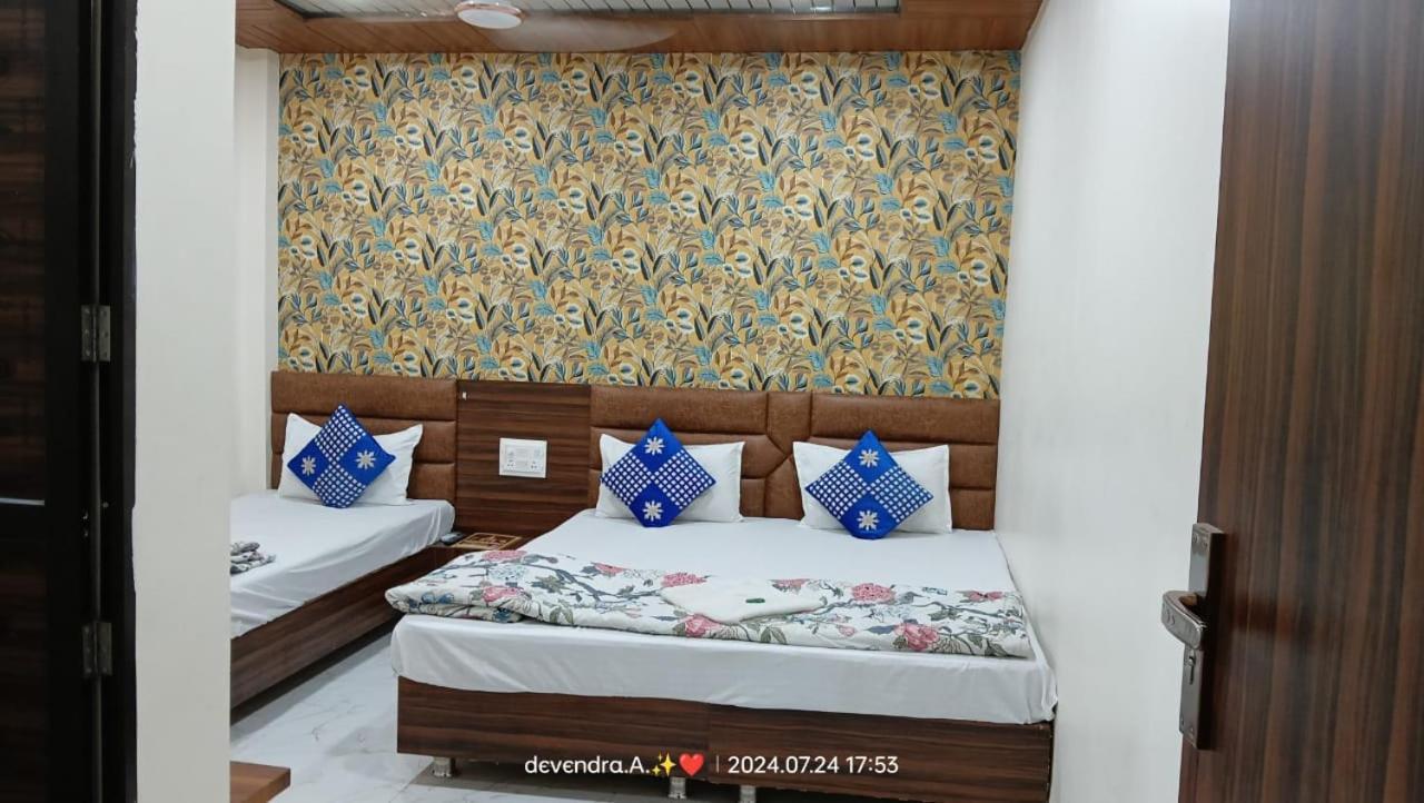 Hotel Ganga Sagar Ujjain Exterior foto